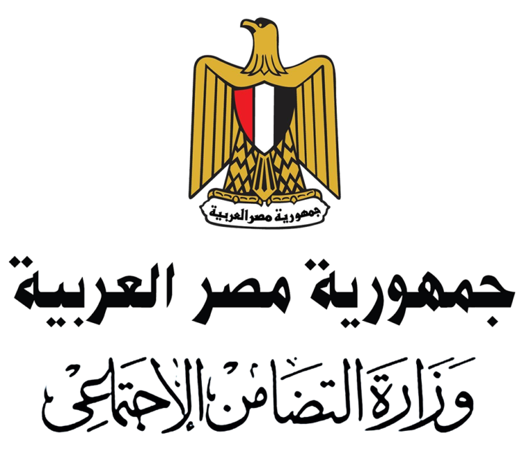 وزارة_التضامن_الاجتماعي