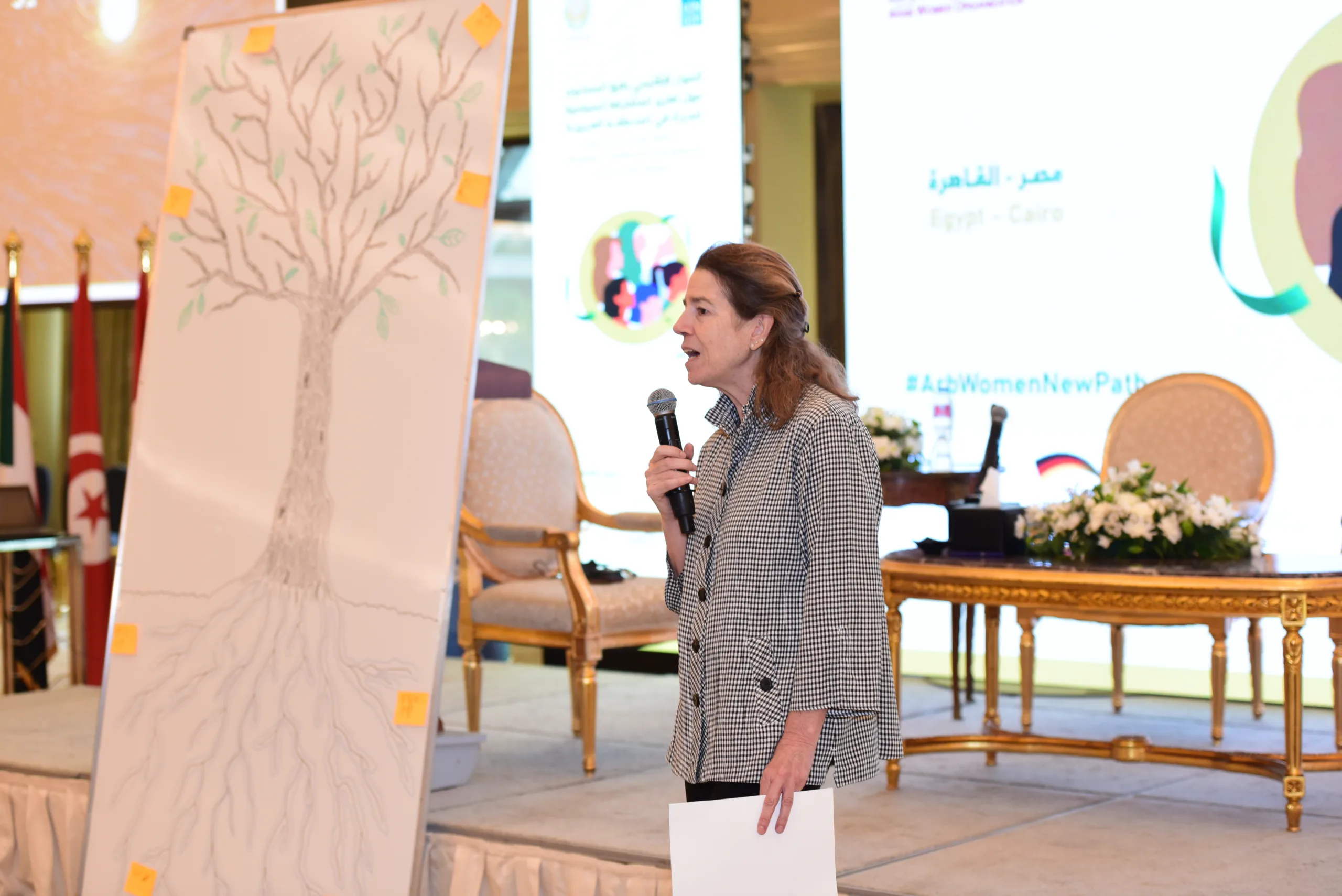 UNDP - Charting a New Path to Women’s Political Participation in the Arab Region