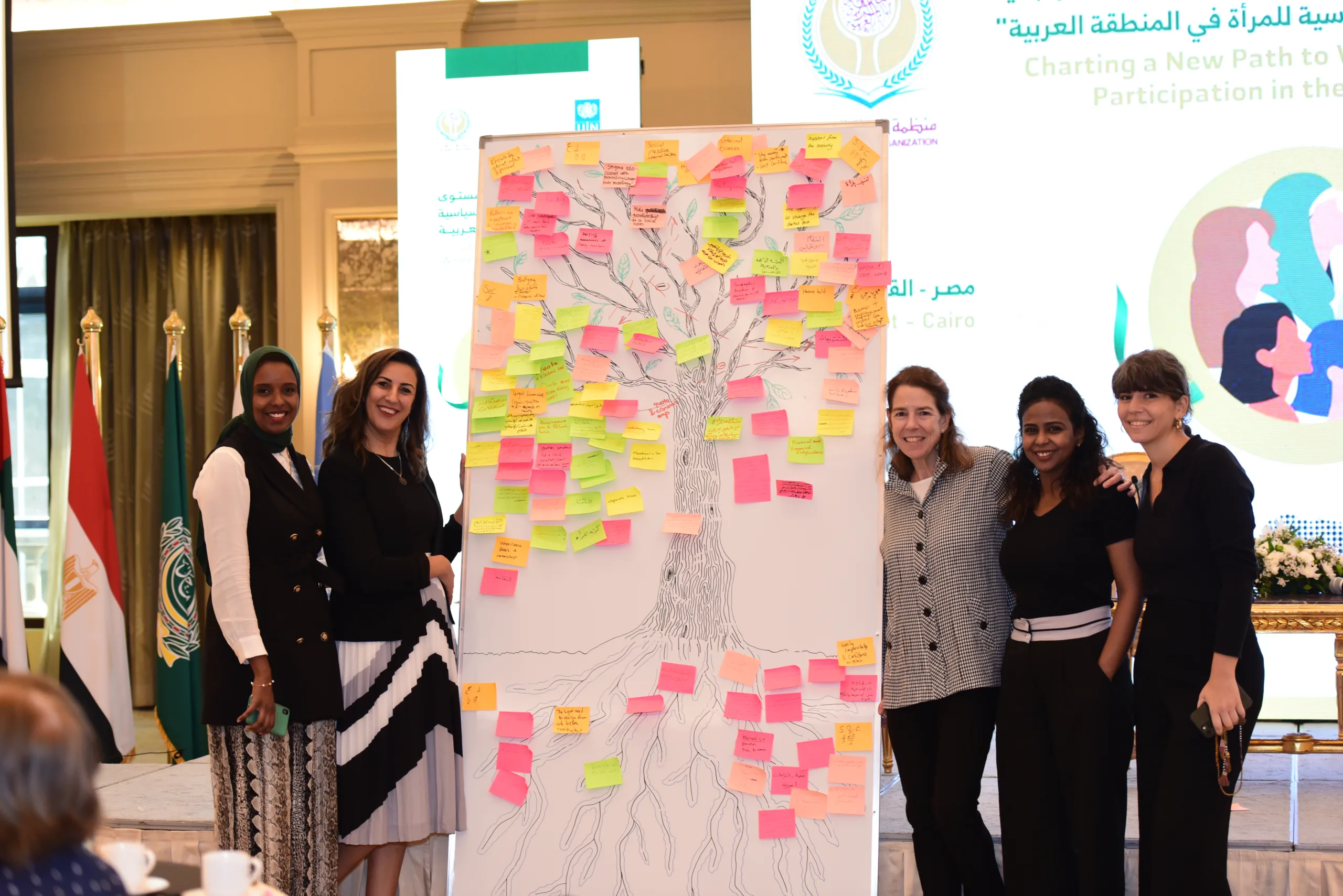 UNDP - Charting a New Path to Women’s Political Participation in the Arab Region