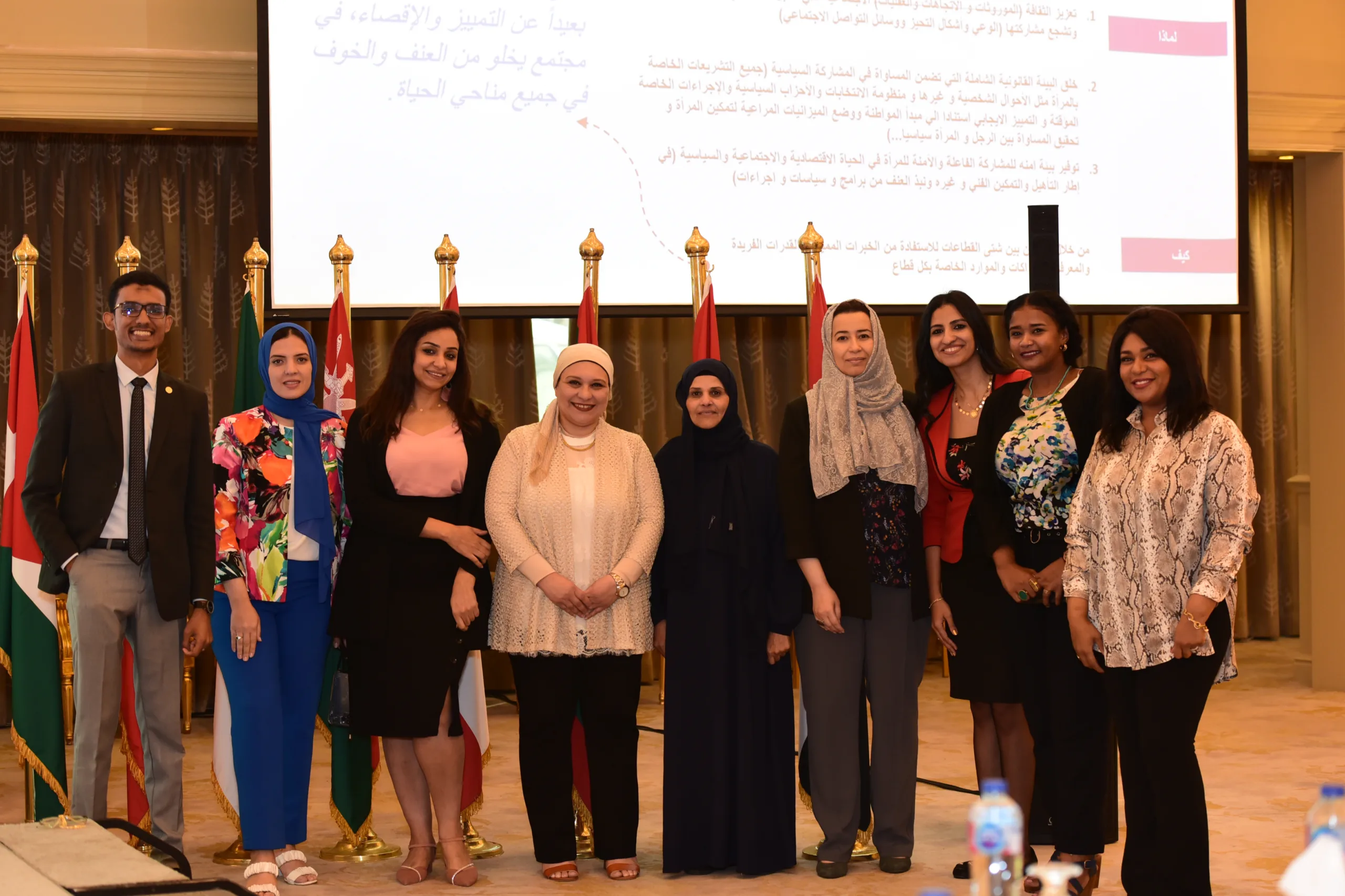 UNDP - Charting a New Path to Women’s Political Participation in the Arab Region