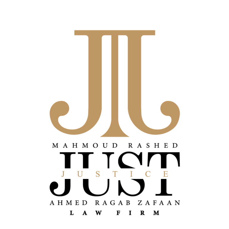 just-justice-logo-MM-V1