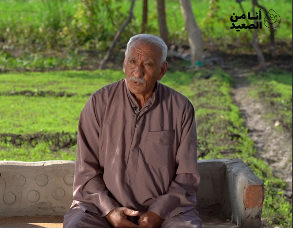 نبيل شلبي، سمالوط، المنيا... أنا من ال صعيد... أنا ضد العنف